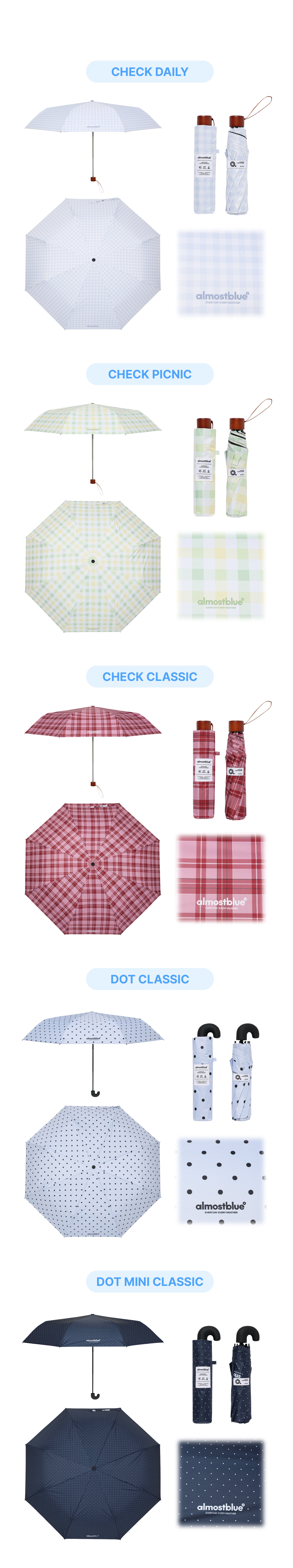 預訂｜ALMOSTBLUE CHECK / DOT UMBRELLA & PARASOL