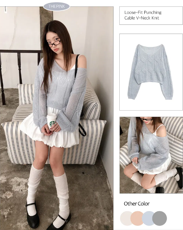 春夏現貨｜寬鬆打孔麻花針織V領衫