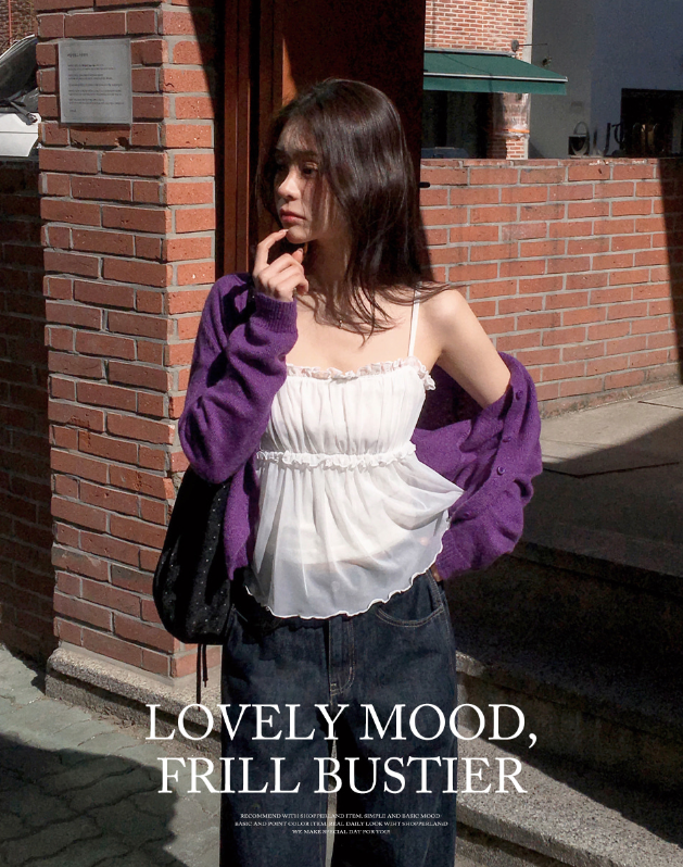 春夏預訂｜Bebe 雪紡層疊蕾絲背心