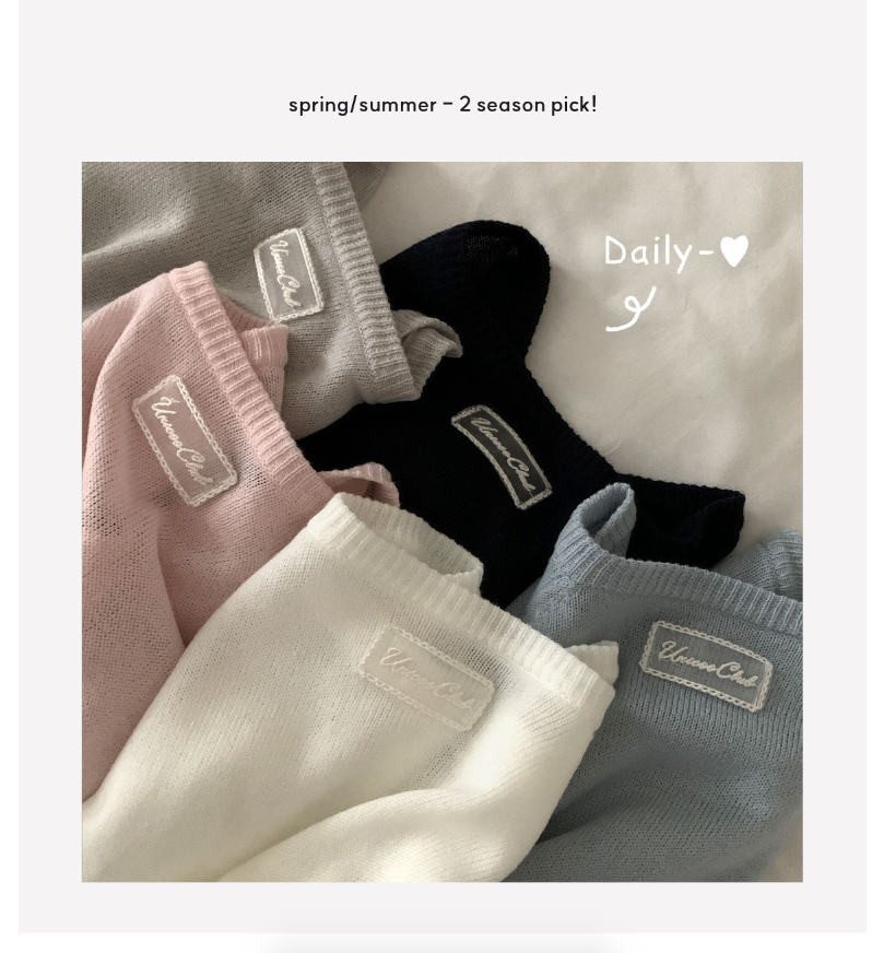 春夏預訂｜雨天透視針織短版開襟衫