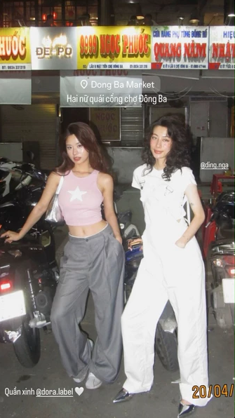 🇻🇳 Dora the label現貨｜Bambi Pants