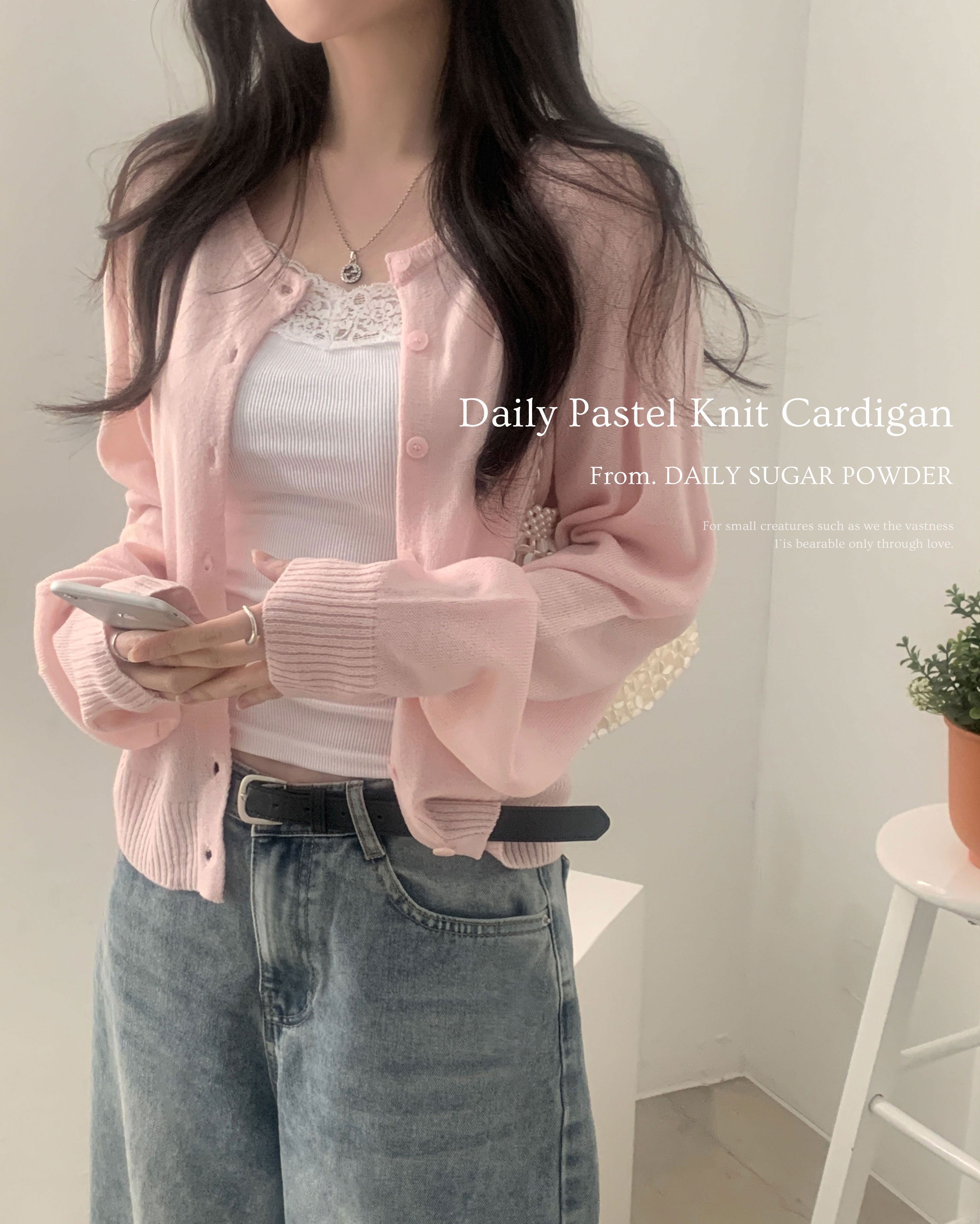 春夏預訂｜雨天透視針織短版開襟衫