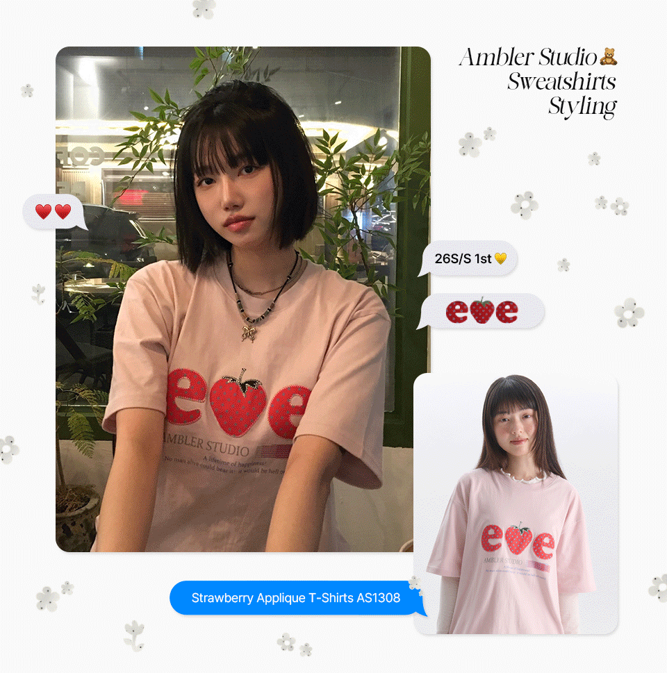 AMBLER預訂｜男女通用Strawberry短袖T恤 AS1308