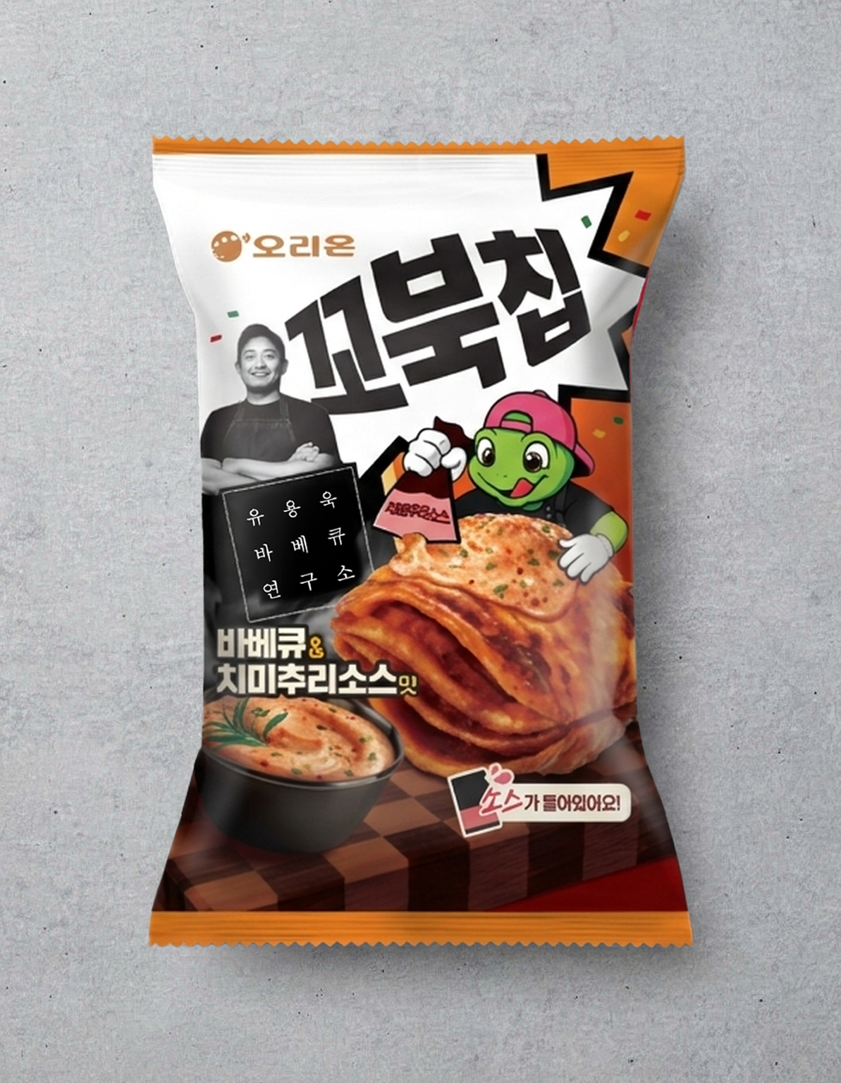 零食組團預訂｜[好麗友xBBQ研究所長 柳龍玉大廚] 烏龜四層脆烤薯片(燒烤味 & 阿根廷青醬料包)117G