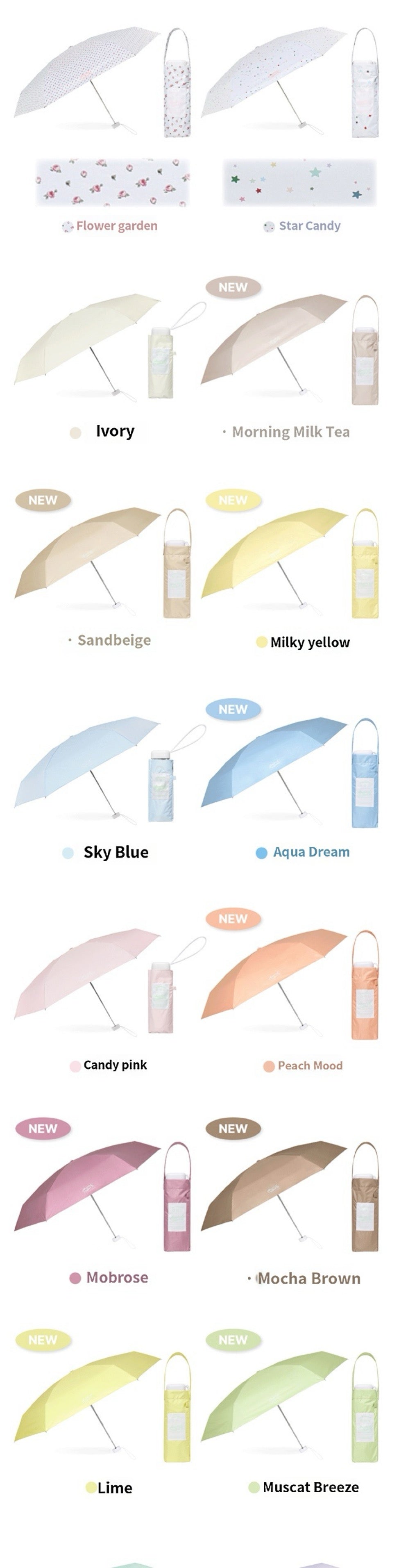 預訂｜ALMOSTBLUE【99.9%紫外線防護】CUPID UMBRELLA & PARASOL
