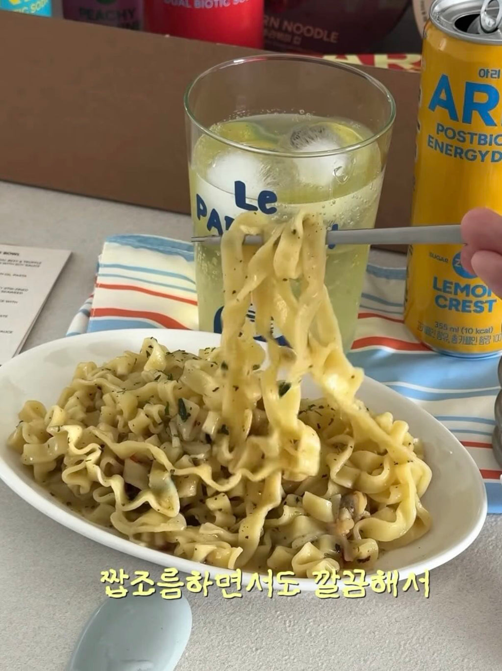 零食組團預訂｜🇰🇷BTS x ARIH MODERN NOODLE 🍜