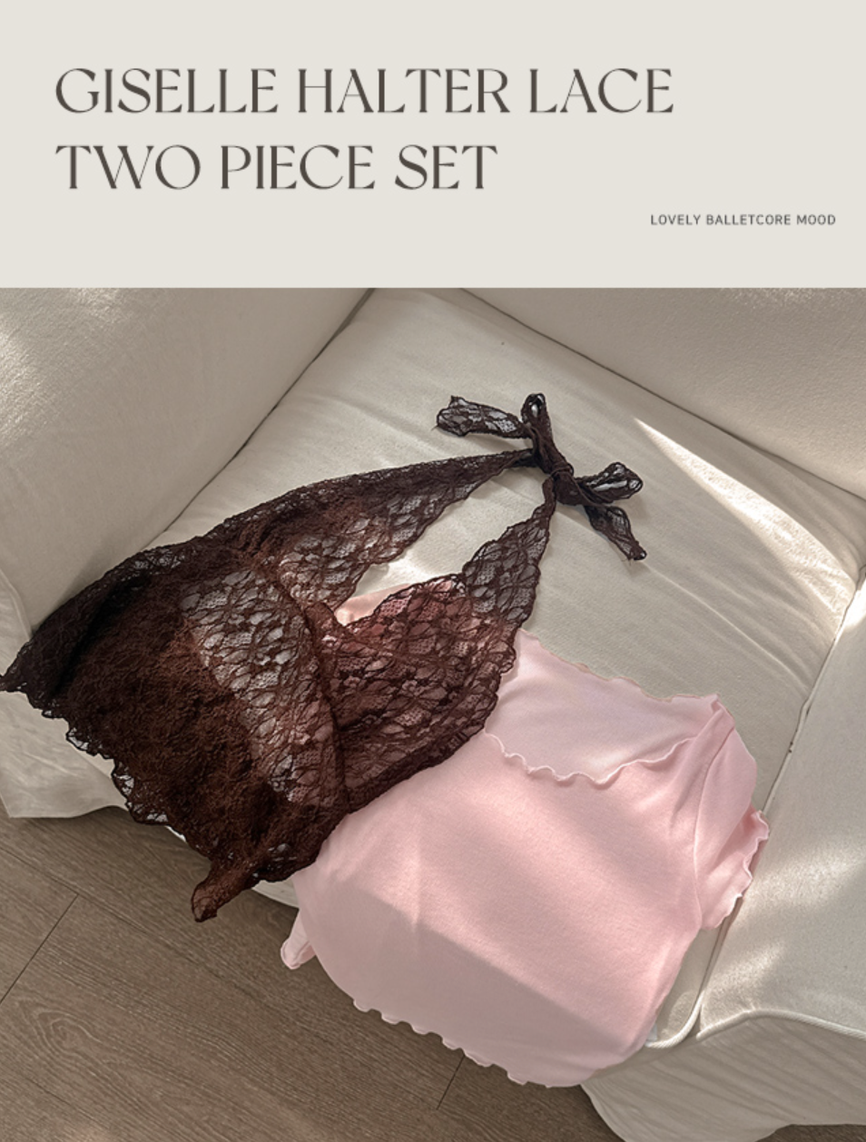 春夏預訂｜蕾絲露背背心+WAVE短袖TEE SET