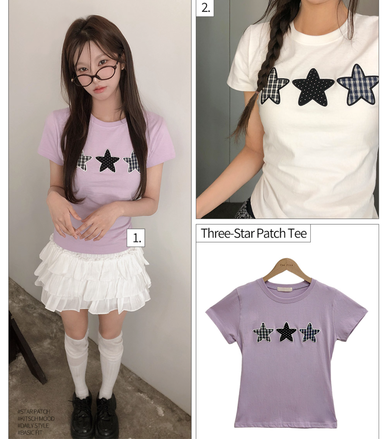 春夏預訂｜三星刺繡貼片拼接短袖TEE