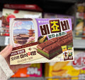 零食組團預訂｜ORION BICHOBI 厚朱古力夾心餅